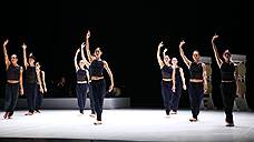 Более десяти тысяч зрителей посетило XX международный фестиваль современного танца Open Look