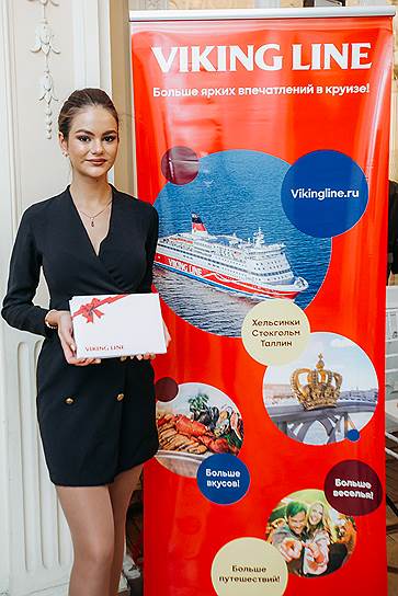 Партнер вечера — компания Viking Line