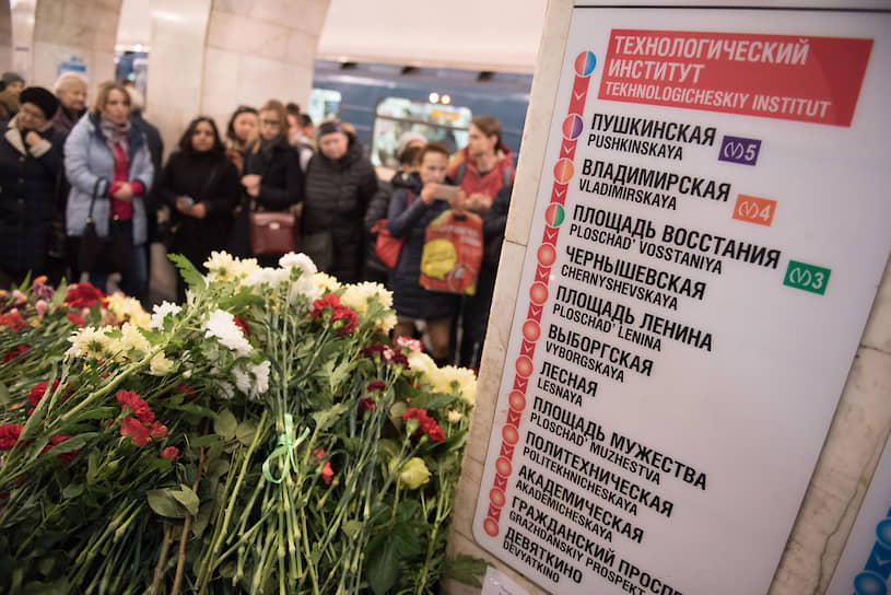 Установка мемориального знака в память о жертвах теракта также пройдет без участия горожан