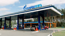 Сеть АЗС «Газпромнефть» отметили наградой за внедрение бережливых инициатив