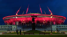 Девятая попытка «Зенита»