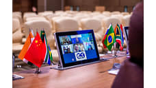 Форум стран БРИКС