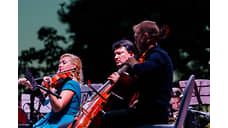 CINEMA MUSIC PARK