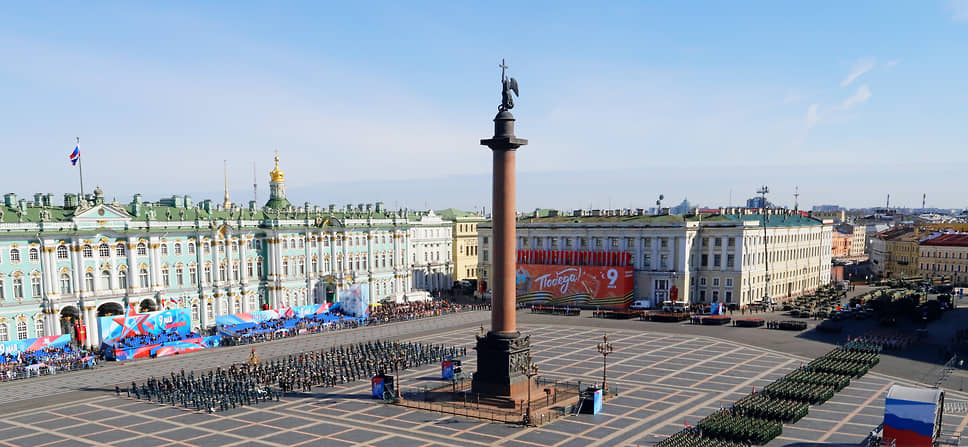 Дворцовая площадь перед началом Парада