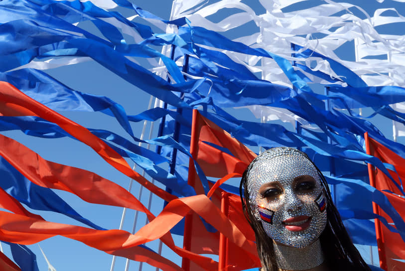 «День России» в Санкт-Петербурге возле стадиона «Газпром Арена»