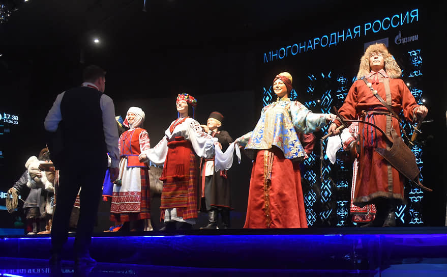 Выставка «Многонародная Россия»