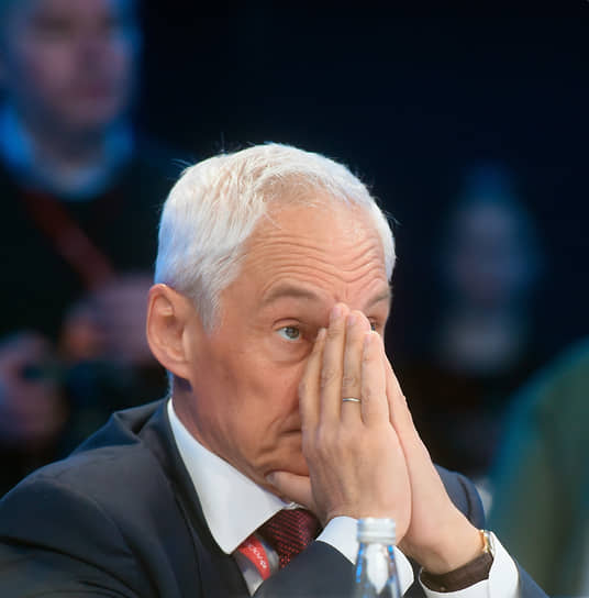 Сессия «Сделано в России» - знак качества на карте мира!». Первый заместитель председателя Правительства России Андрей Белоусов во время сессии