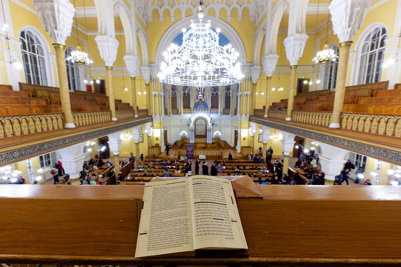 Всеобщая молитва за Израиль в Большой Хоральной Синагоге Санкт-Петербурга