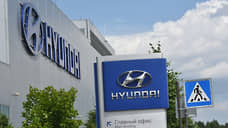 Hyundai уходит, но не прощается