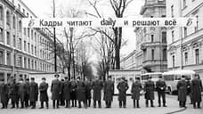 Вспоминаем последние 30 лет. Часть Первая