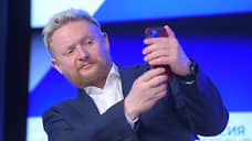 «Рассчитывали на то, что внутри люди»