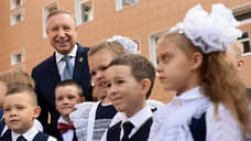 Детская недостаточность