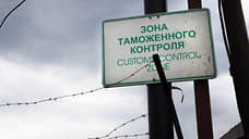 Кокаин на ветер