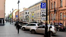 Туристический город не терпит скидок