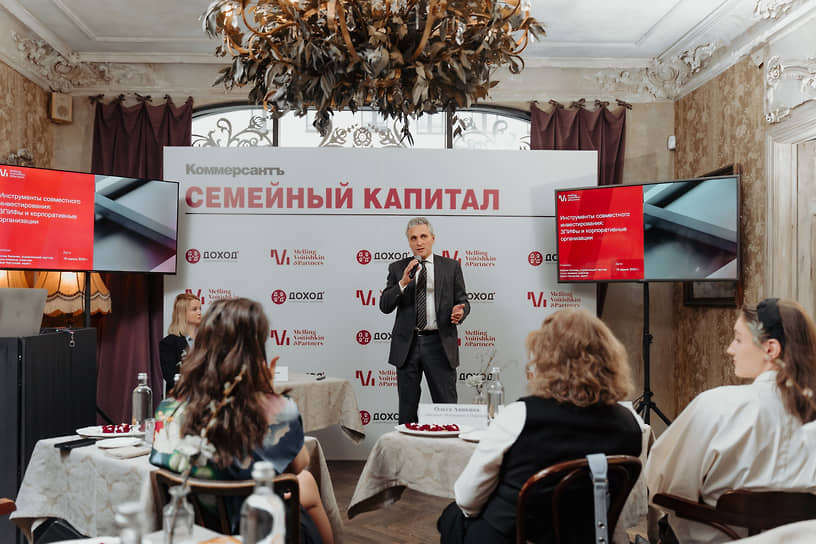 Закрытый бизнес-завтрак «Капитал». На фото Максим Калинин, управляющий партнер «Меллинг, Войтишкин и Партнеры»