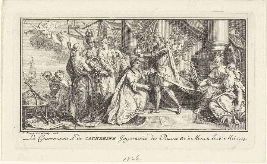 «Петр I коронует Екатерину I Алексеевну в 1724 г.». Бернар Пикар (1673–1733)