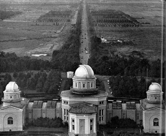 1974 год. Пулковская обсерватория, Пулковское шоссе и Пулковский меридиан. Книга «Ленинград. Достопримечательности»