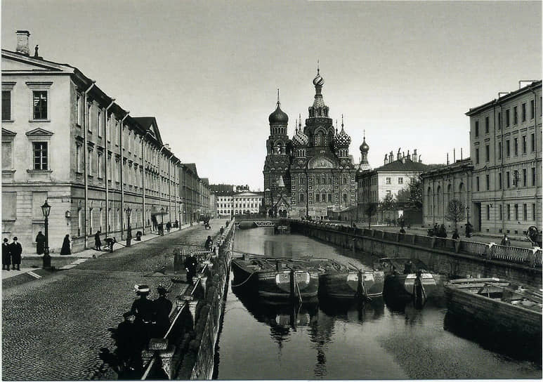 1913 год. Перспектива набережной Екатерининского канала и Спас на Крови