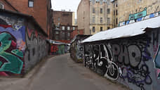 «Городовой» накажет за граффити