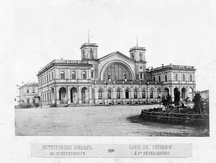 1860-е годы. Петергофский вокзал (Балтийский)