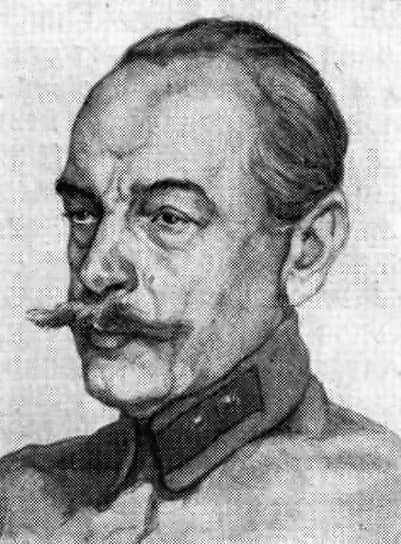 1930-е годы. Российский и советский военный инженер, архитектор Владимир Петрович Апышков (1871–1939)
