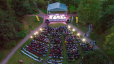 Summer Music Park в Ботаническом саду, «Крематорий» на Гостинке и «Опера-всем» на природе