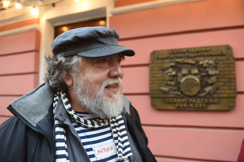Дмитрий Шагин художник творческого объединения «Митьки»