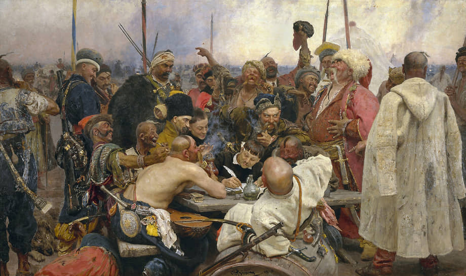 «Запорожцы» (также известна под названием «Запорожцы пишут письмо турецкому султану») — картина русского художника Ильи Репина