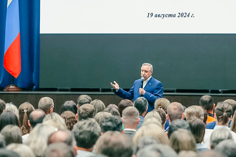 Губернатор Санкт-Петербурга Александр Беглов на рабочем совещании в ПАО  «Ростелеком»