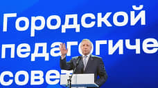 «Действительно, записывайте, именно к вам апеллируют директора школ»