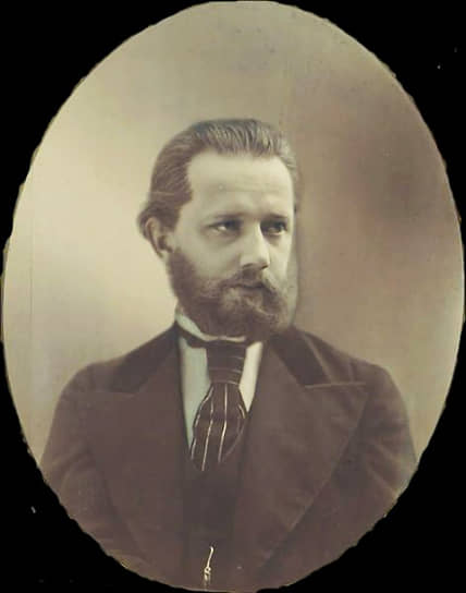 Композитор Петр Ильич Чайковский (1840–1893)