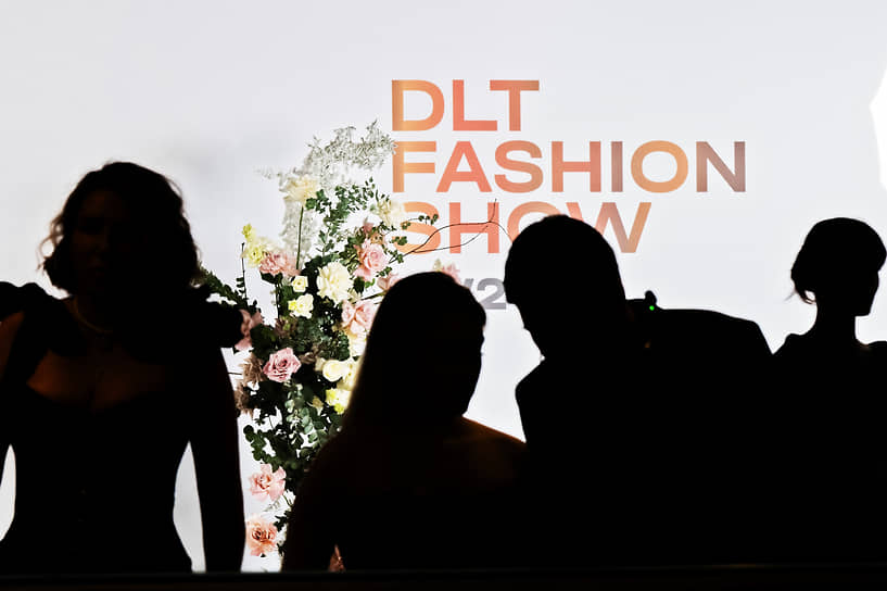 DLT Fashion Show