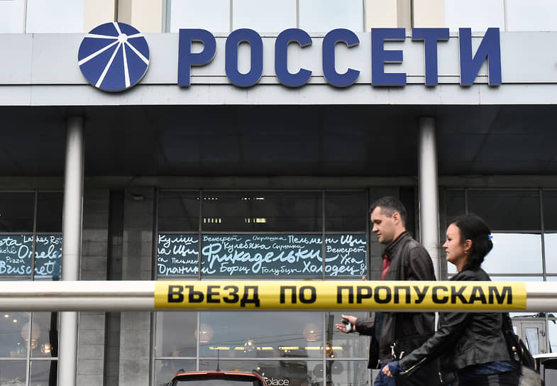 «Важным фактором ухудшения финансовых показателей компании стал рост процентных платежей, что неизбежно в условиях повышения ключевой ставки...»