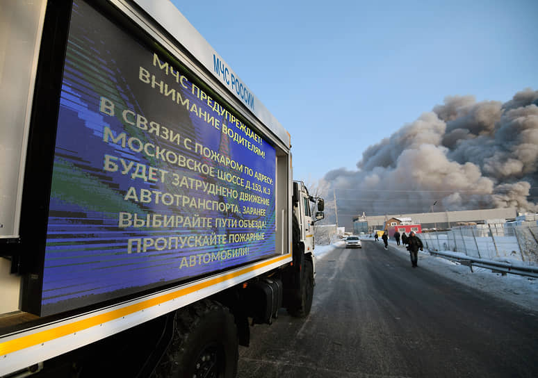 Через два часа после начала ЧП, в 09:30, пожару присвоили пятый, наивысший ранг сложности. К тому моменту огнем было охвачено уже 70 тыс. кв. м. К тушению были привлечены 89 единиц техники и 422 пожарных от РСЧС и МЧС
