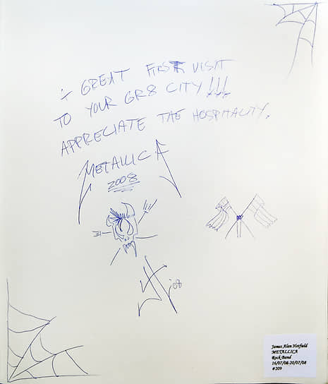 18 июля 2008 года в спортивно-концертном комплексе «Петербургский» (на месте которого сейчас «СКА Арена) гремел концерт легендарной американской группы Metallica. В СКК был аншлаг: фанаты группы ехали в Петербург со всех городов России. Как писал тогда «Ъ», «на сцене не просто играли музыку — там рубили лес, там добывали руду, там варили сталь». Metallica остановилась в «Гранд Отеле»: на странице с отзывом лидер группы Джеймс Алан Хэтфилд нарисовал дьявольский череп