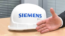 Между «сестрами» Siemens встал квартирный вопрос