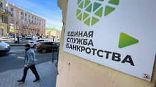 Банкротный противоход
