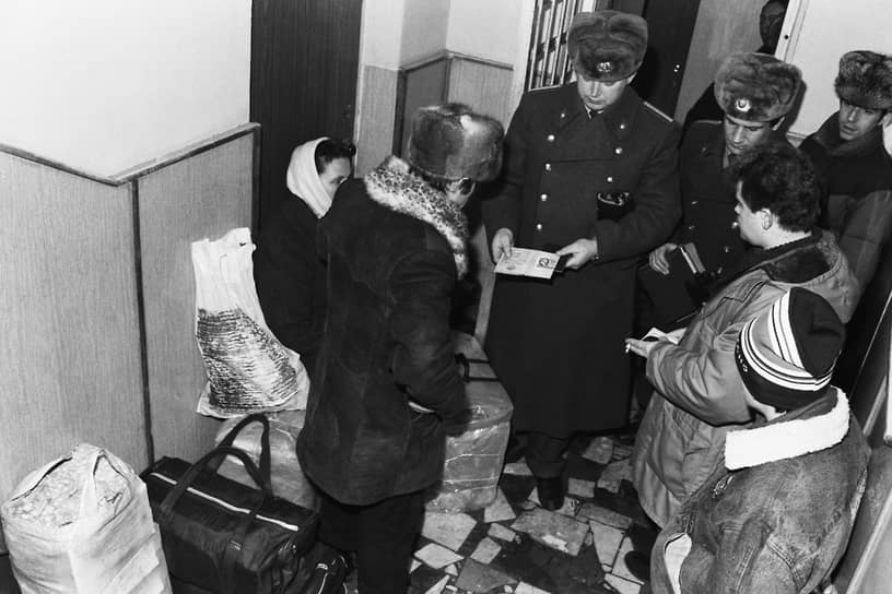 Конец 1980-х. Проверка прописки у граждан