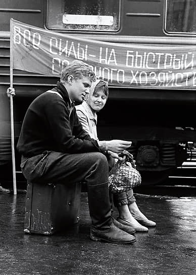 1960-е. Студенты едут на помощь селу