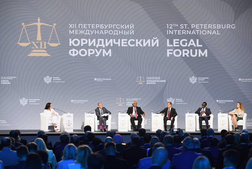 XII Петербургский международный юридический форум в конгрессно-выставочном центре «Экспофорум»