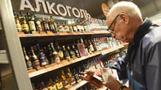 В Ленобласти алкогольное окно возможностей сужается