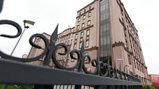 Фигуранты уголовного дела выступили на контрасте