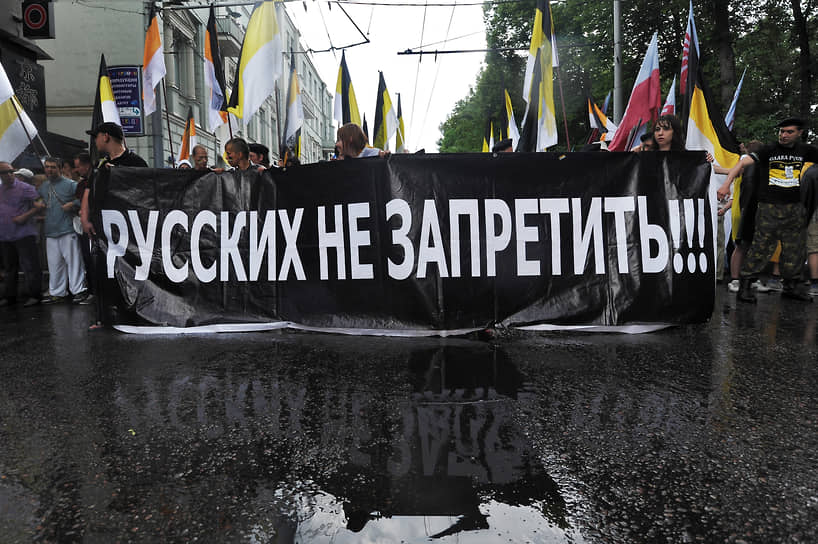 12 июня 2012 года. Москва. Объединенная акция оппозиции «Марш миллионов»
