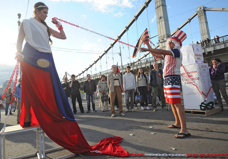 12 июня 2014 года. Москва. Празднование Дня России в «Гайд-парке» на территории Парка Горького