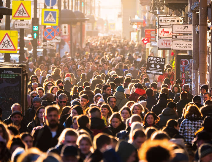 Граждане Российской Федерации. Наше время