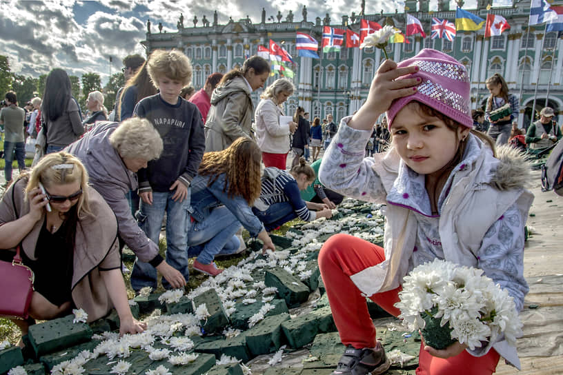 12 июня 2015 года. Санкт-Петербург. Празднование Дня России на Дворцовой площади