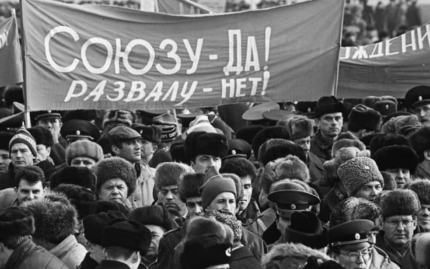 21 марта 1991 года Верховный Совет СССР на основе предварительных итогов референдума решил, что «судьба народов страны неразделима» и большинство поддерживает сохранение Союза. Он же предложил комитету конституционного надзора СССР обратить внимание на высшие органы государственной власти республик, которые отказались проводить референдум. Позже комитет постановил, что власти, бойкотировавшие голосование, нарушили советскую конституцию. На III Съезде народных депутатов РСФСР был принят проект постановления о Союзе суверенных республик (ССР), где учитывалась «воля народа СССР, выраженная в итогах референдума о сохранении Союза ССР»