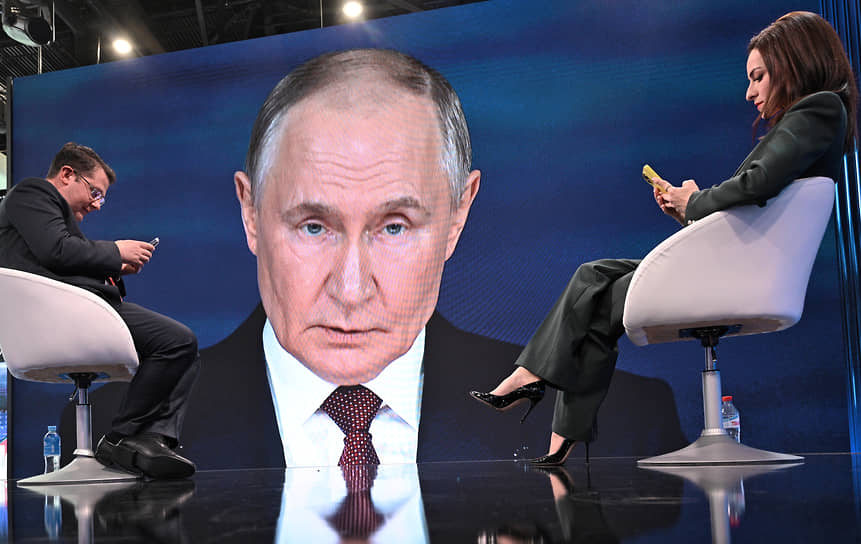 Трансляция выступления президента России Владимира Путина на пленарном заседании форума