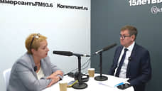 Ольга Дергунова: «Мы готовы взять на себя ответственность за формирование узнаваемой национальной модели управления»