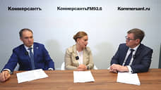 Особое экономическое развитие